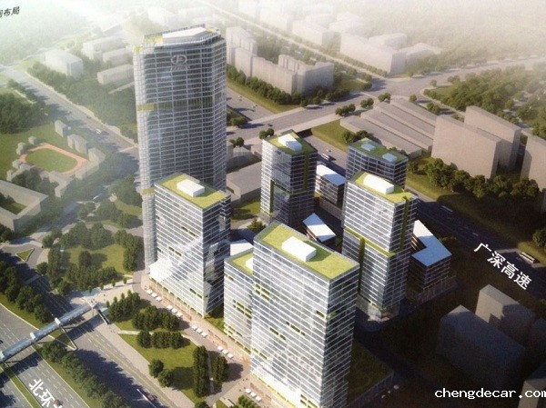 关于开展chengdecar城更新项目有奖征名活动