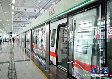 说明: http://www.gd.xinhuanet.com/newscenter/1125080019_15705310375561n.jpg