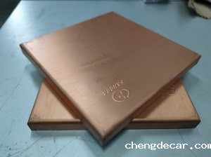 铜铝复合板