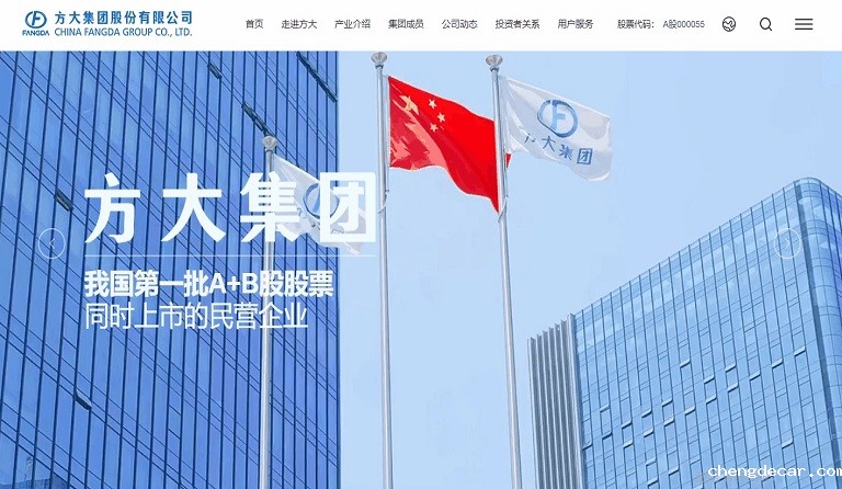 taptap点点信誉全新官方网站正式上线